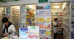 Côte d’IVOIRE : Approvisionnement en médicaments/ Le CREMCAPS et le FDFP renforcent les capacités des acteurs de la chaine