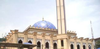 Côte d’Ivoire : Opportunité d’affaire /Comment investir en plein covid 19
