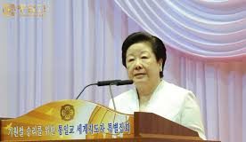Afrique: Madame Sun Myung Moon annonce un continent de paix pour rayonner sur le monde