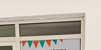 Côte d’Ivoire : La mairie de Bouaké tient sa première session de conseil municipal de 2022/ Le bilan de Nicolas Djibo approuvé