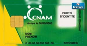 Côte d’Ivoire : la CMU devient obligatoire