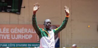Côte d’Ivoire : Koné Mamadou élu président de l’Union des jeunes du RHDP